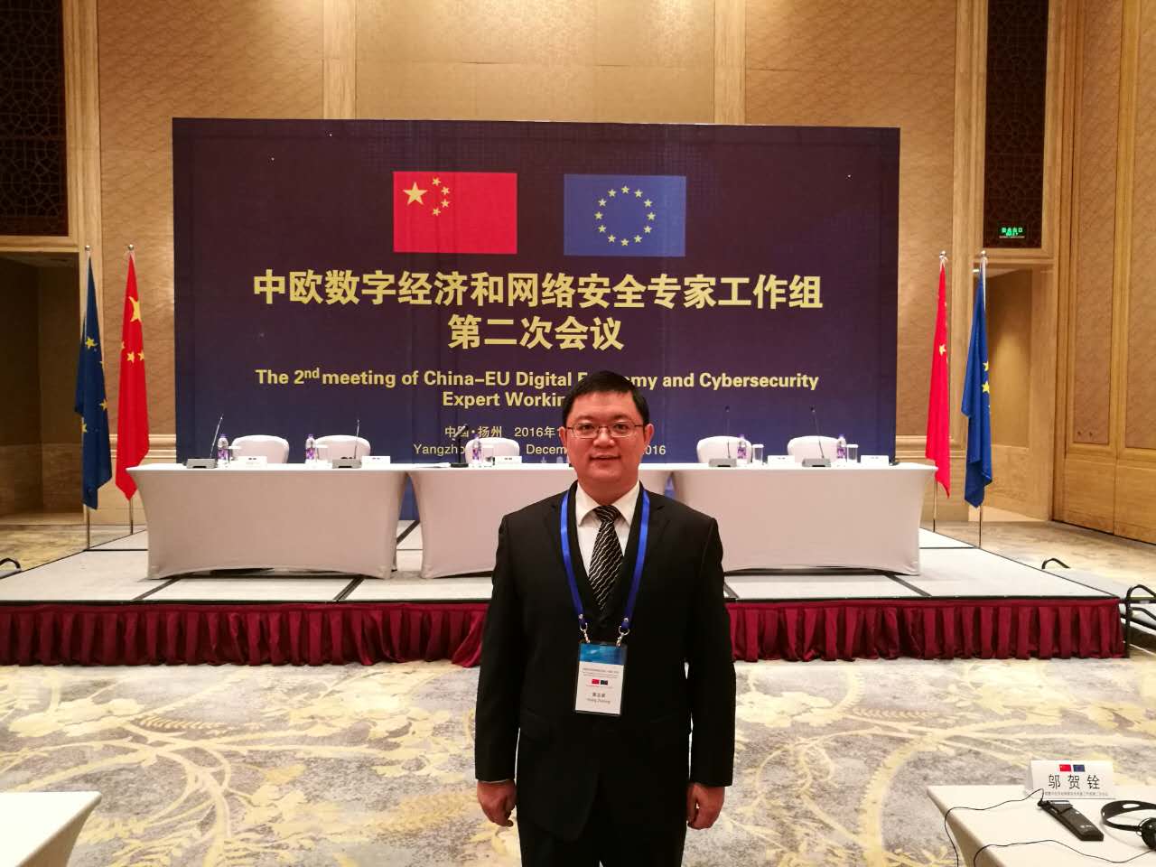 1481793155105922.jpg 1481793155105922.jpg