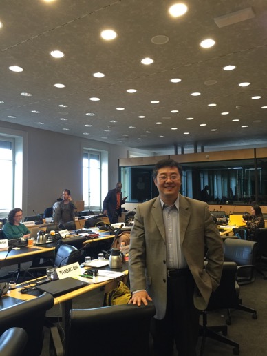 1447642607817087.jpg 秦天宝教授参会照片.jpg