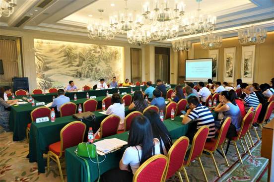 1505883382319424.jpg 开放性议题总会场