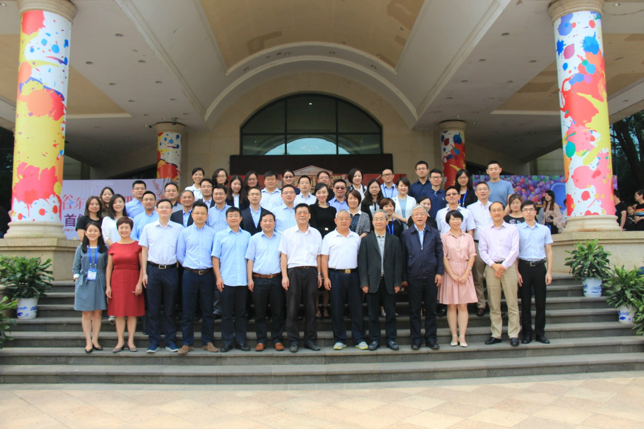 1474958172119542.jpg 1474958172119542.jpg