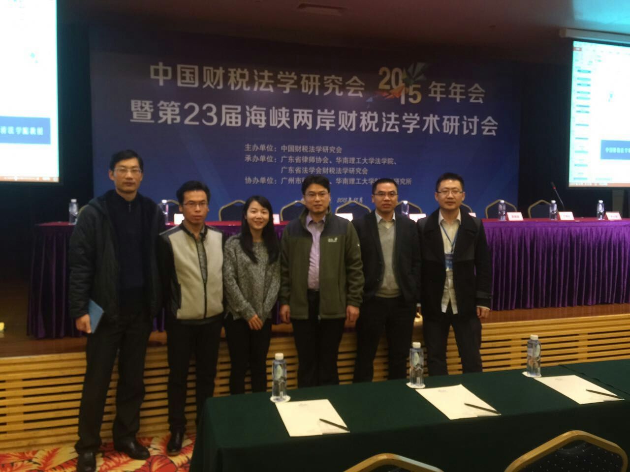 1449627529834945.jpg 1449627529834945.jpg