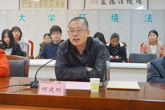 1512465432140369.jpg 鑫鼎集团副董事长、总经理、湖北省宜昌思源慈善基金会副理事长何建刚.JPG