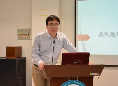 1511837640288398.jpg 20171125损害赔偿法研讨会会议照片/缪宇.JPG