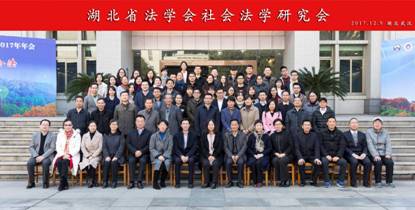 1513160973976089.jpg 微信图片_20171210233003