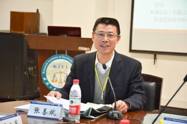 1511837557455706.jpg 20171125损害赔偿法研讨会会议照片/张善斌.JPG