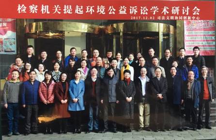 1512459081506742.jpg 144910429