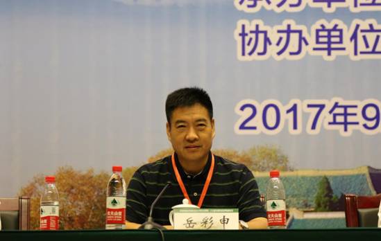 1505883320198935.jpg 岳彩申