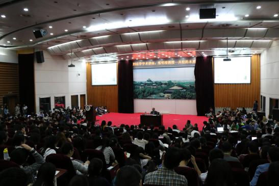 1476843666109412.jpg 1476843666109412.jpg