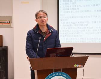 1511837570842045.jpg 20171125损害赔偿法研讨会会议照片/沈小军.JPG