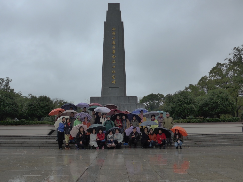 1478142675837054.jpg 1478142675837054.jpg