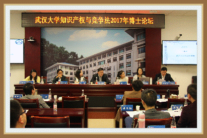 1492995306547149.gif b