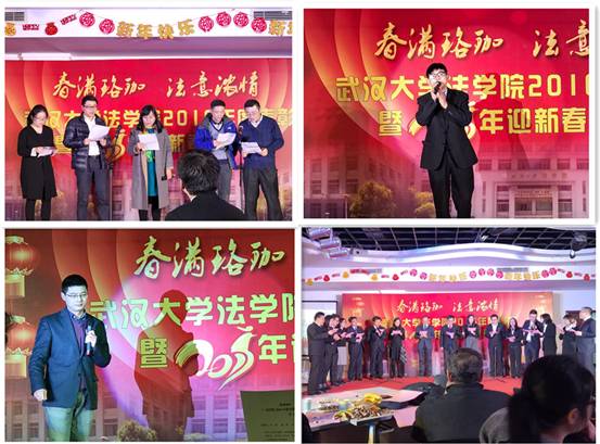 1485074342982931.jpg 节目2.jpg