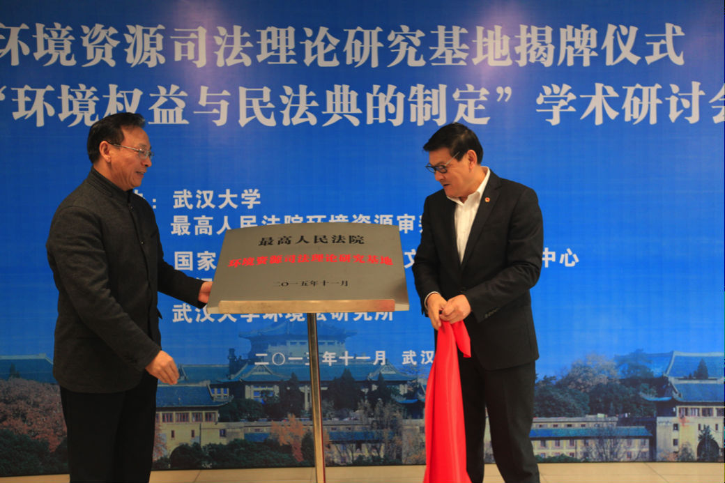 1448849122103934.png 1448849122103934.png