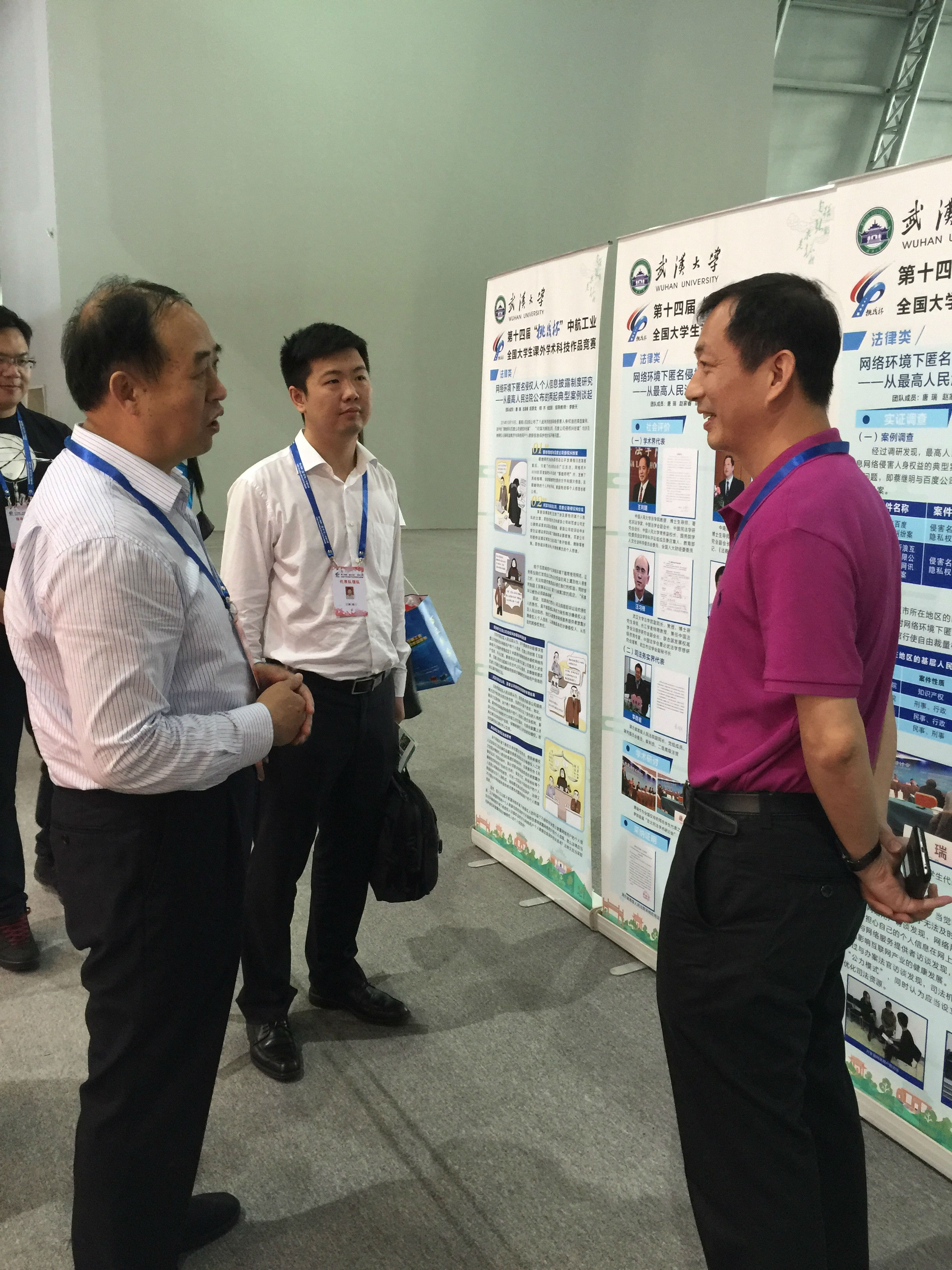 1448332086583510.jpg 1448332086583510.jpg