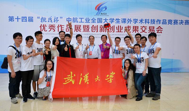 1448331933769365.jpg 1448331933769365.jpg