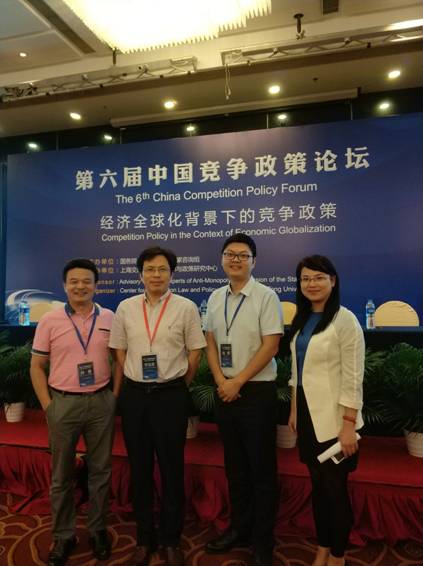 1504606266797809.jpg Macintosh HD:Users:zw:Desktop:1.jpeg