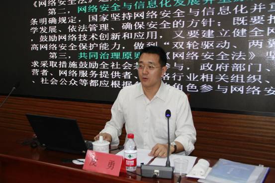 1498695103201388.jpg 微信图片_20170628150449