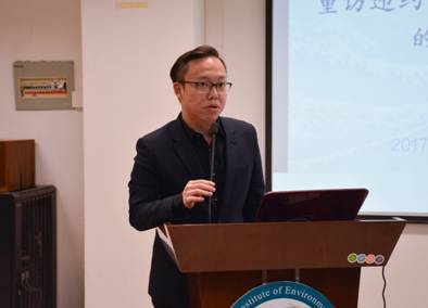 1511837729126384.jpg 20171125损害赔偿法研讨会会议照片/姚明斌.JPG