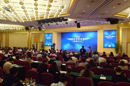 1506311400131419.jpg 微信图片_20170922172930.jpg