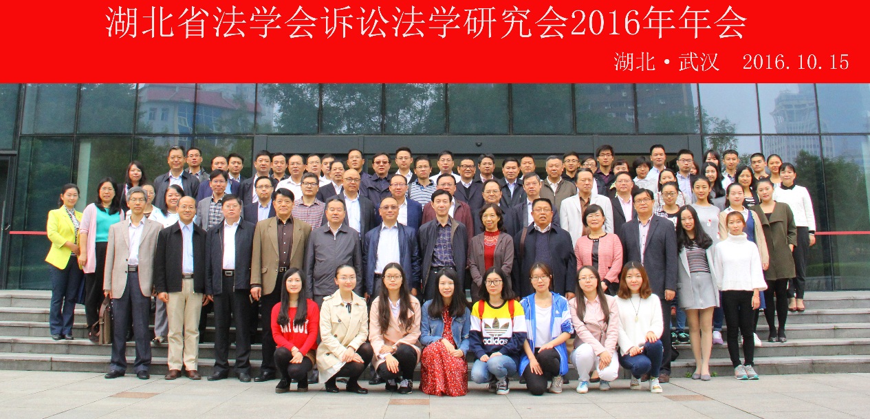 1476752746118272.jpg 1476752746118272.jpg