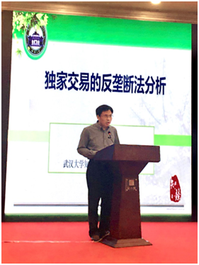 1525230032101232.png image.png