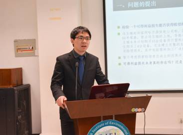 1511837584103078.jpg 20171125损害赔偿法研讨会会议照片/阮神裕.JPG