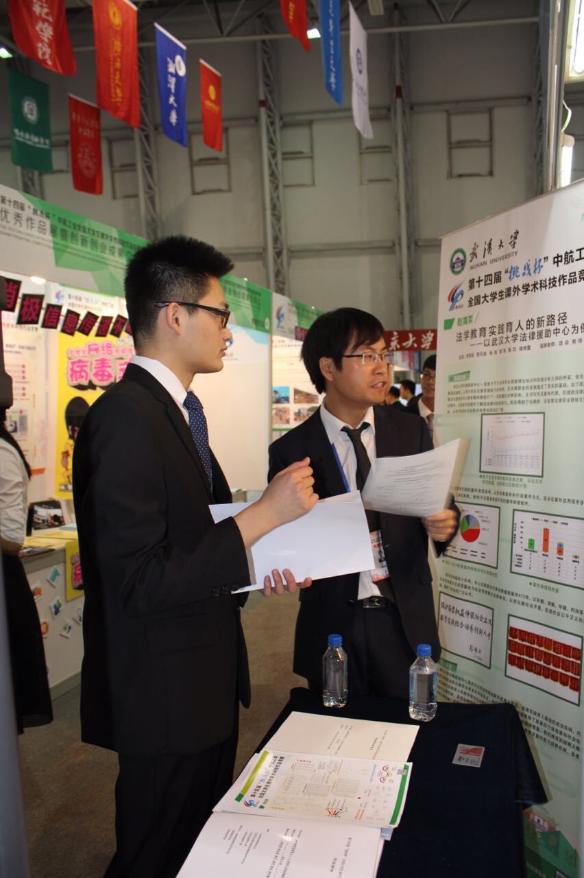 1448332339799831.jpg 1448332339799831.jpg