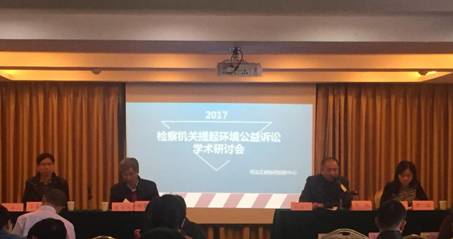 1512459134122920.jpg 第四组