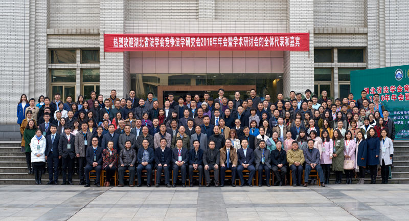 1482143868353290.png 1.png