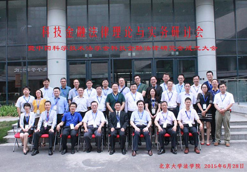 1436859374105376.jpg 1436859374105376.jpg