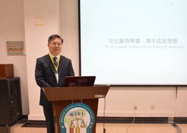 1511837534111878.jpg 20171125损害赔偿法研讨会会议照片/朱红兵.JPG