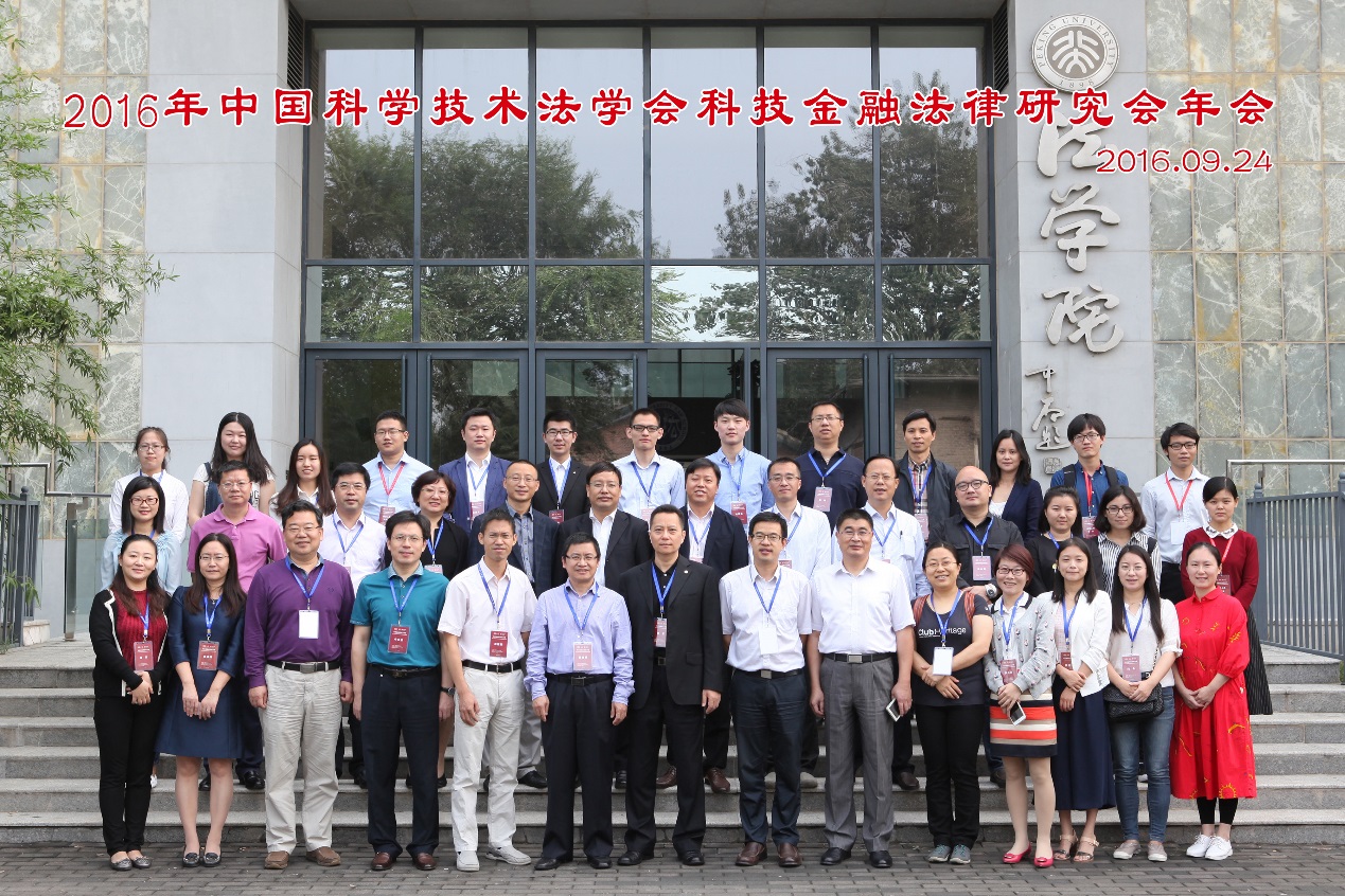 1475222274214255.jpg 1475222274214255.jpg