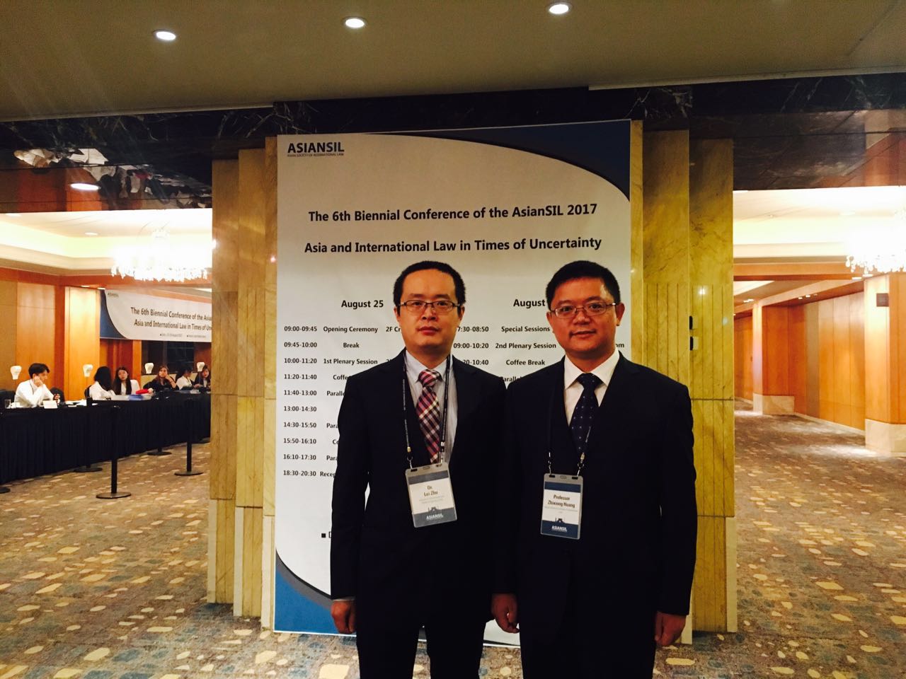 1504503523447358.jpg 微信图片_20170904140752.jpg