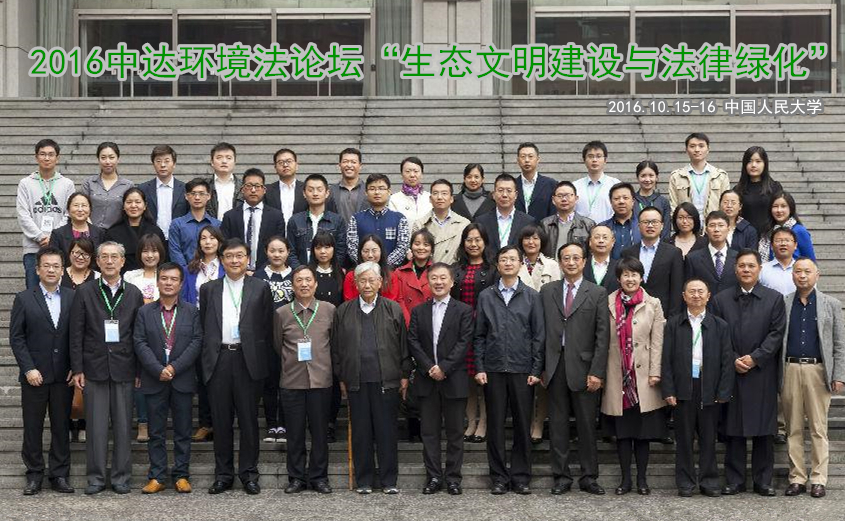 1476860623133204.jpg 1476860623133204.jpg