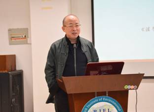 1511837519123888.jpg 20171125损害赔偿法研讨会会议照片/刘柱彬2.JPG