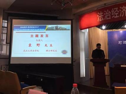 1511336895115368.jpg f7a49beebe9d5a1ed2727e230e0a15bd