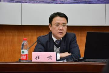 1511836609724612.jpg 武门事务处理/讲座申报/1.10程啸/20171125程啸老师讲座照片/程啸.JPG