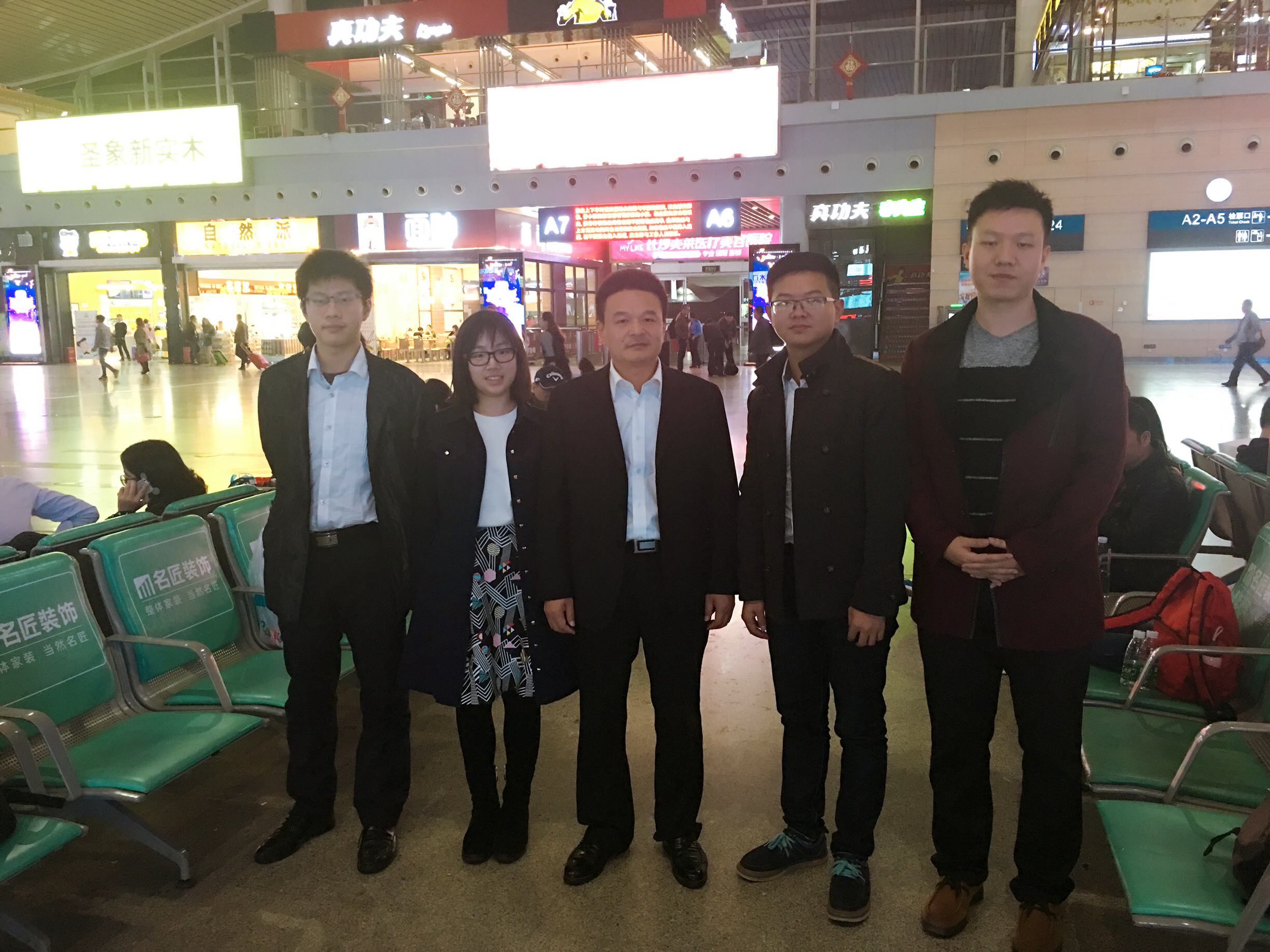 1478834210122726.jpg 1478834210122726.jpg