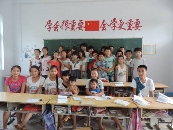 1421027155972819.jpg 1421027155972819.jpg