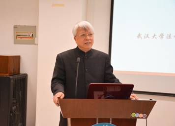 1511837498745396.jpg 20171125损害赔偿法研讨会会议照片/孟勤国.JPG