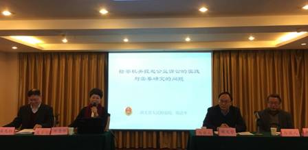 1512459106692338.jpg 第二组