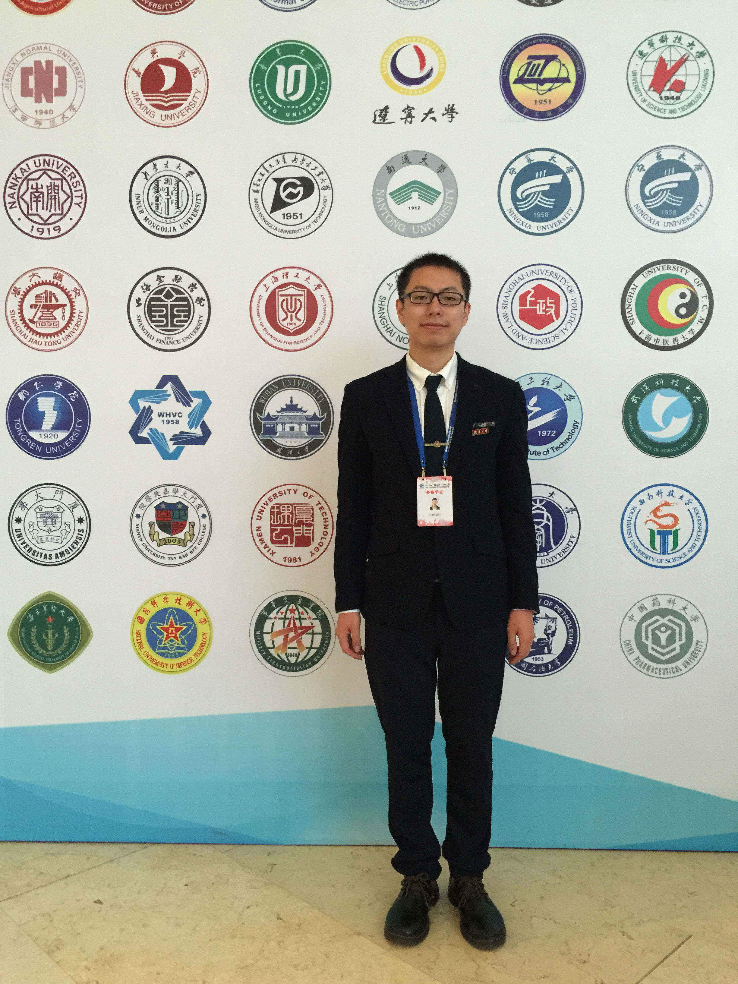 1448332296731152.jpg 1448332296731152.jpg