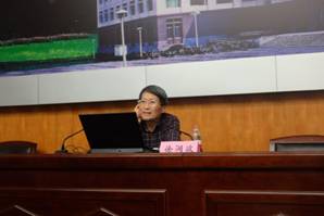 1510212669101567.jpg 主讲人