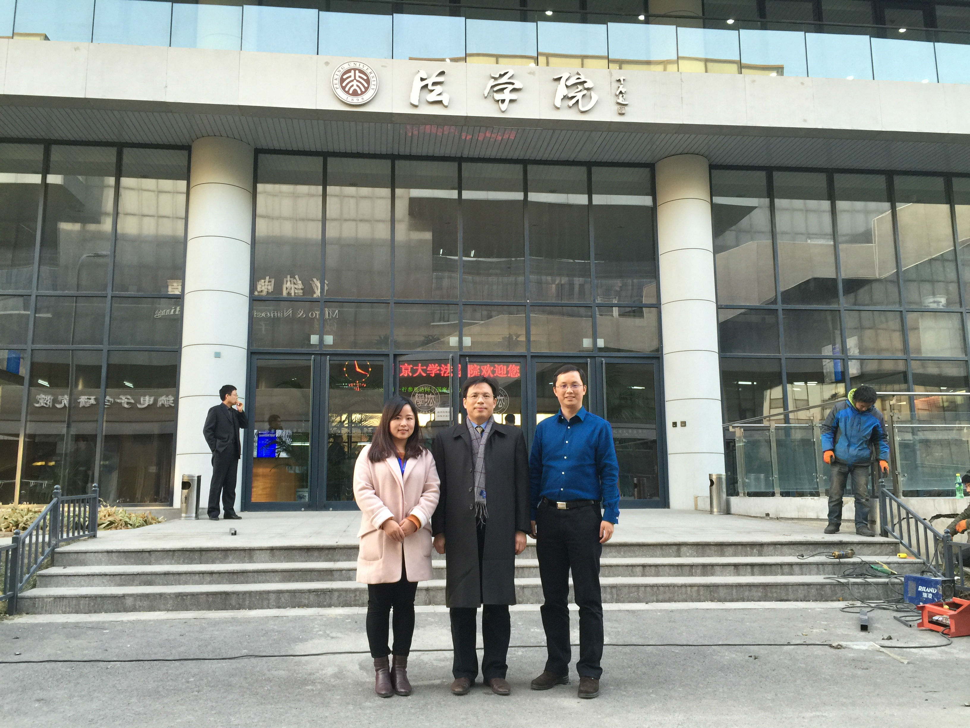 1449737688121044.jpg 1449737688121044.jpg