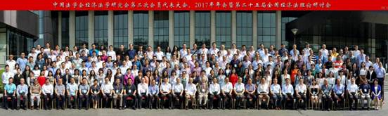 1505884141756929.jpg 微信图片_20170918234742