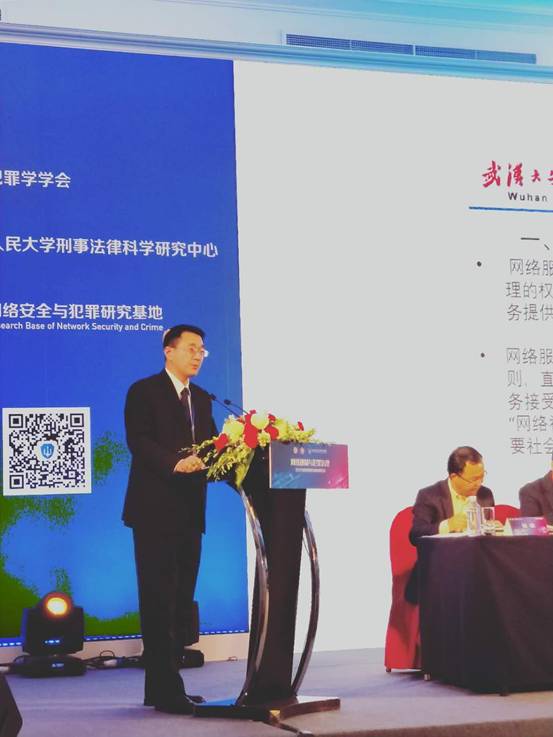 1512973500803661.jpg Macintosh HD:Users:chenyiyi:Desktop:872D5706A532613819520D4034246B19.jpg