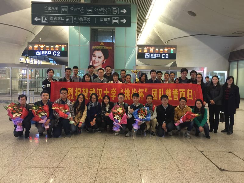 1448332394221613.jpg 1448332394221613.jpg