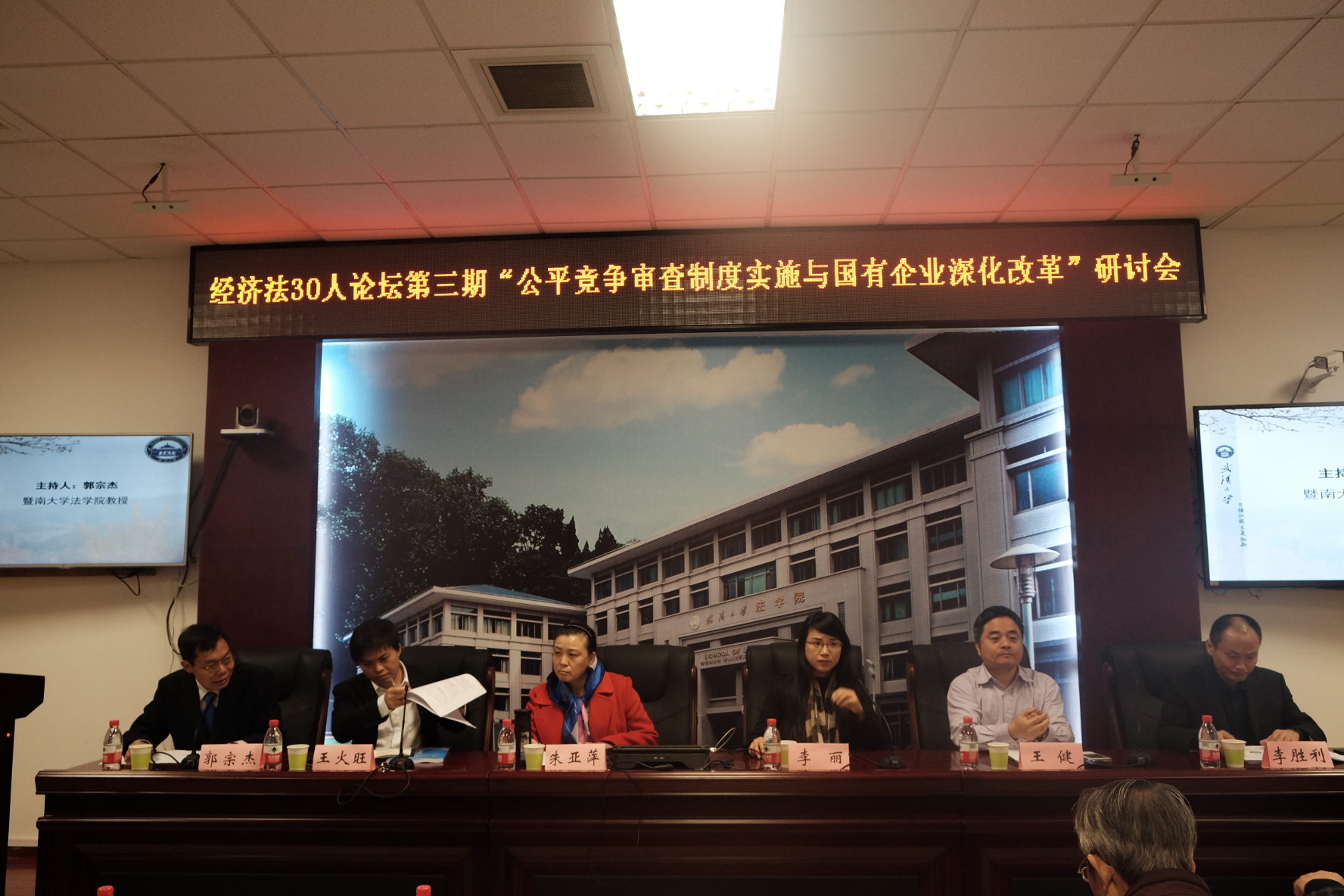 1479967422380745.jpg 1479967422380745.jpg