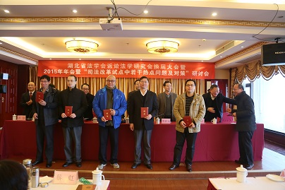 1450316749358669.jpg 1450316749358669.jpg