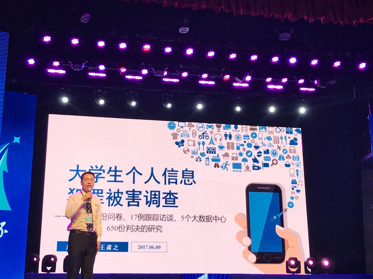 1497347200442797.jpg QQ图片20170613180717.jpg